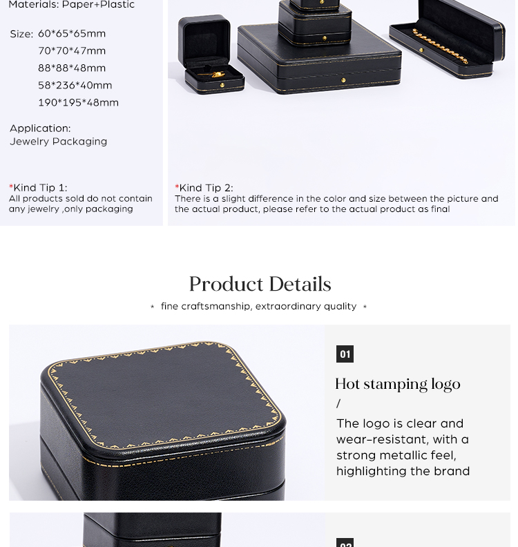 black jewelry box