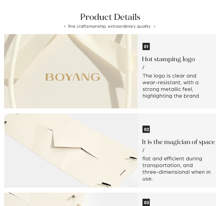 jewelry gift boxes