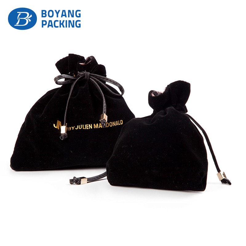Custom printed satin drawstring jewellery bag