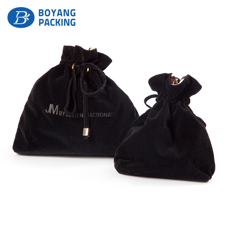 Custom printed satin drawstring jewellery bag