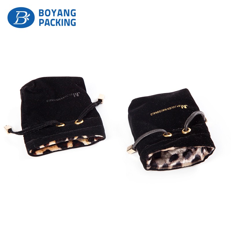 Custom printed satin drawstring jewellery bag