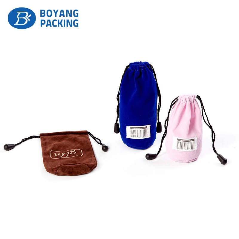 custom pouches for jewelry，protect your jewelry