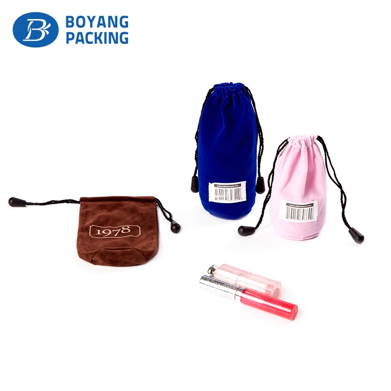 custom pouches for jewelry，protect your jewelry