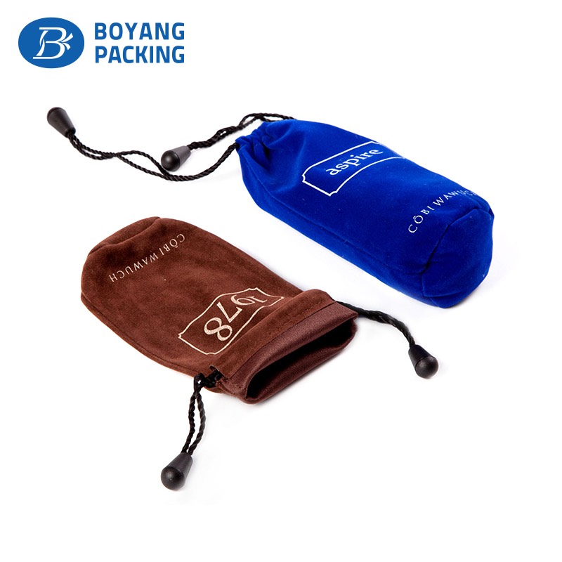 custom pouches for jewelry，protect your jewelry