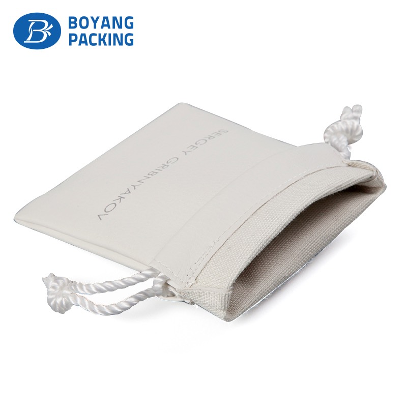 Customized PU leather jewelry pouch