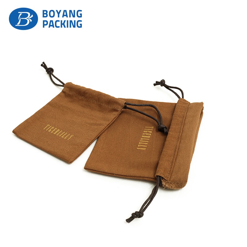 2017 New style custom cotton pouch