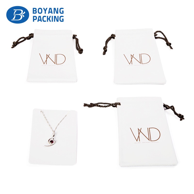 Customized drawstring PU leather jewelry pouch