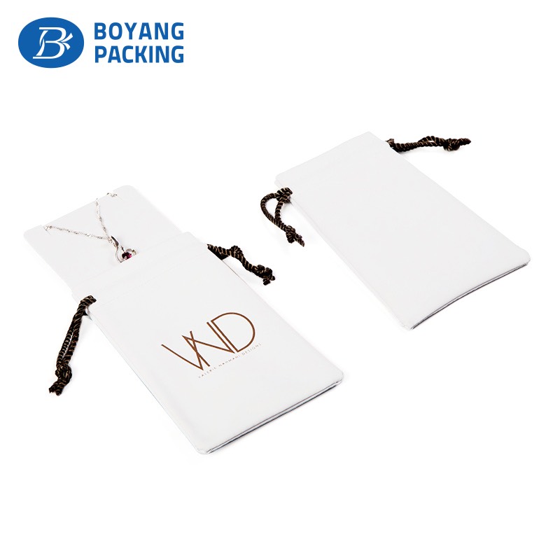 Customized drawstring PU leather jewelry pouch