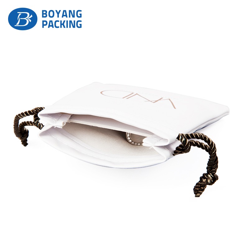 Customized drawstring PU leather jewelry pouch