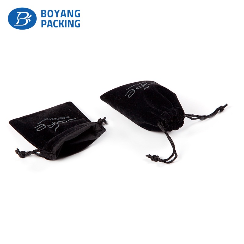 jewelry packaging pouch design jewelry packaging pouch design