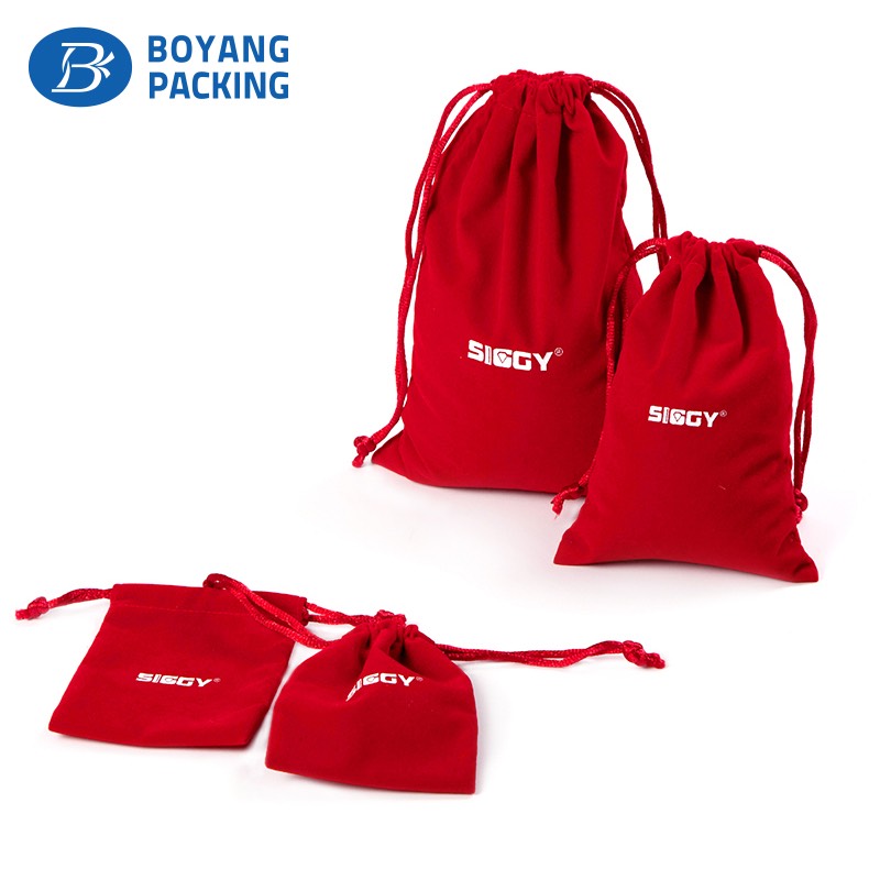 nice jewelry packaging bags recommendation
