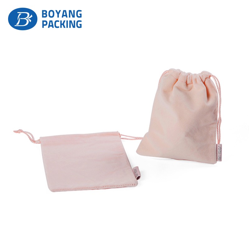 nice jewelry packaging bags recommendation