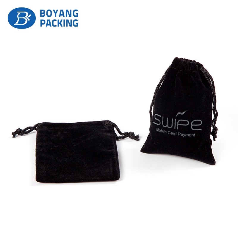 New design fashionable velvet pouch 