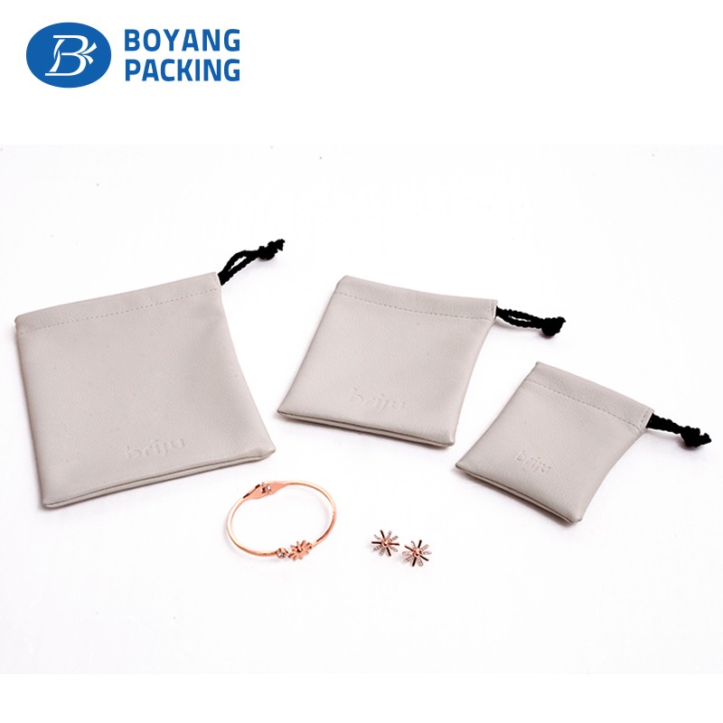 Logo customized PU leather jewelry pouch