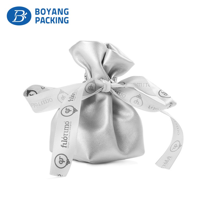 Fashion high-quality jewelry leather pouch
