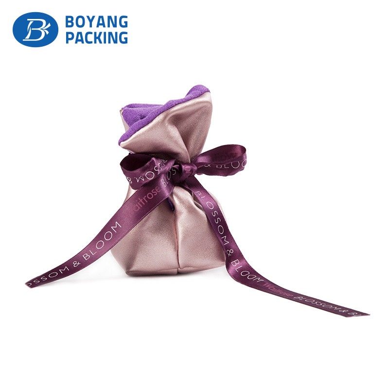 Fashion high-quality jewelry leather pouch