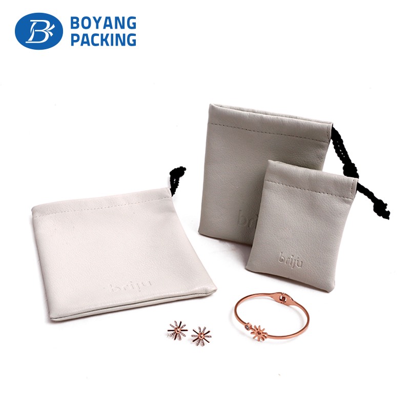 One sided custom drawstring jewelry pouch