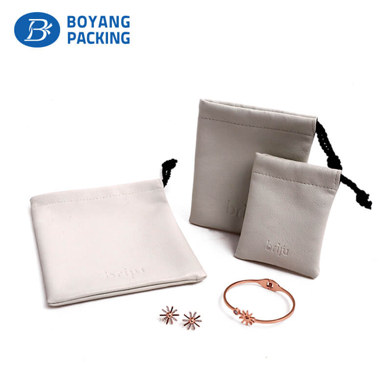 Leather drawstring jewelry bags, leather pouch factory
