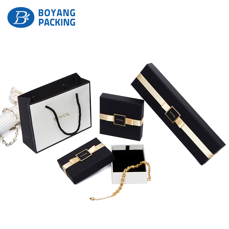 paper packaging boxes printing manufacturer paper packaging boxes printing manufacturer