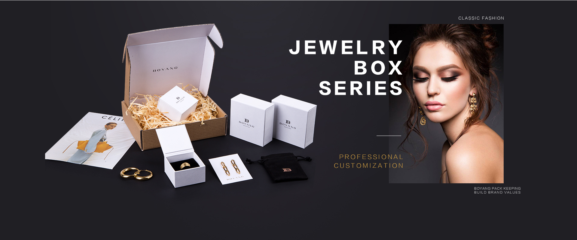 Jewelry boxes wholesale