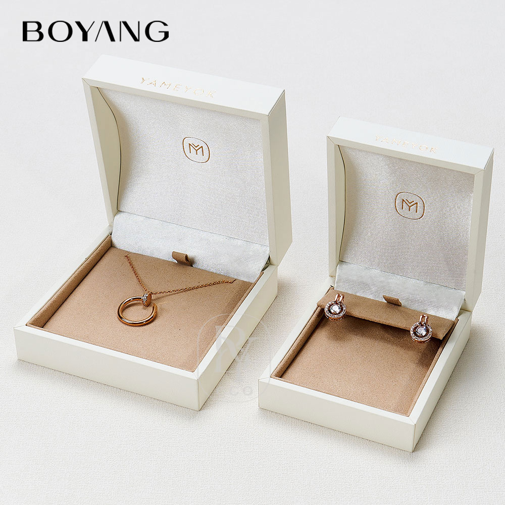 Boyang Custom Luxury Leather Jewelry Box